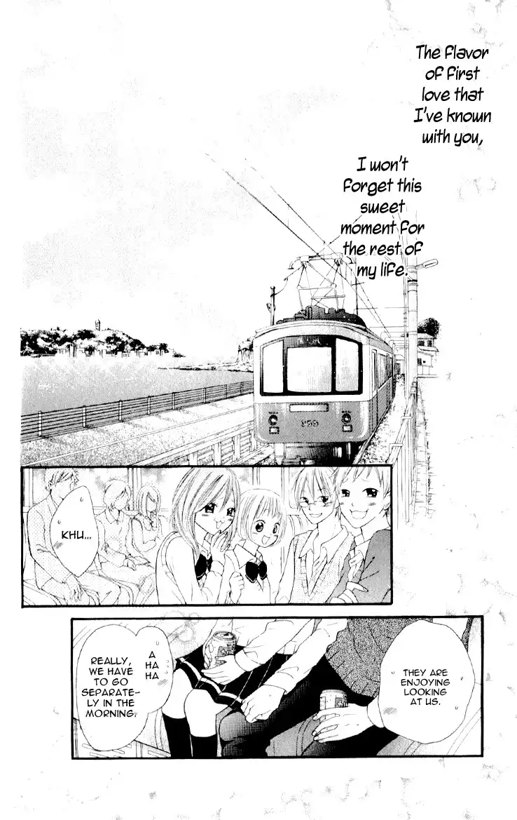 Katakoi Densha Chapter 5 28